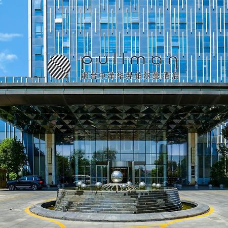 Pullman Yantai Center Exterior foto