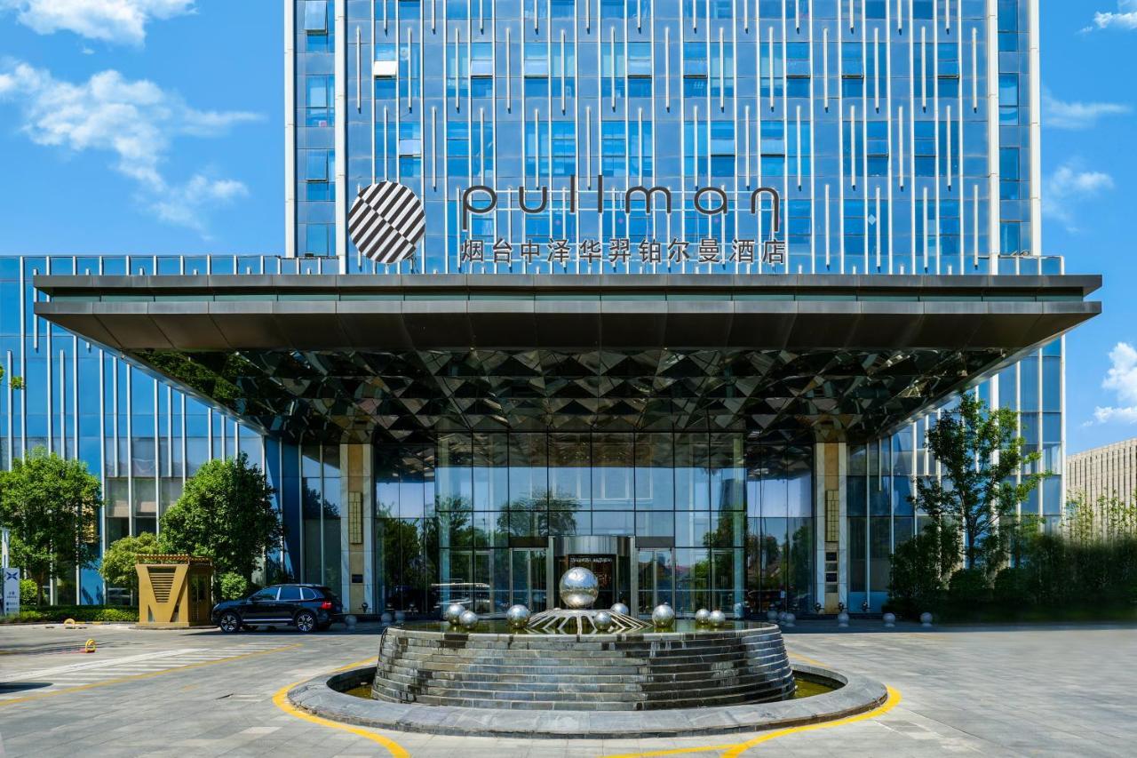 Pullman Yantai Center Exterior foto